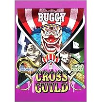 Amazon.co.jp: ノーブランド品ワンピースポスタークロスギルド